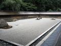 СОАМИ, Синсо. Сад камней монастыря Рёандзи. XV в. Киото.  Япония. 