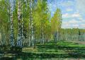 ЖУКОВСКИЙ, Станислав. Лес. 1910-е гг. 