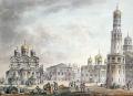 КВАРЕНГИ, Джакомо. Соборная площадь Московского Кремля. 1797 г. 