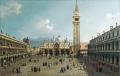 КАНАЛЕТТО, Джованни. Площадь Сан Марко с базиликой, Венеция. 1730-1734 гг. 