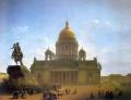 ВОРОБЬЁВ, Максим. Исаакиевский собор и памятник Петру. 1844 г. 