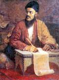 ХАДЖИЕВ, Айхан. Портрет Махтумкули, 1733-1783, туркменский поэта, классика туркменской литературы. 1947 г. 