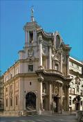 БОРРОМИНИ, Франческо. Церковь Сан-Карло алле Куатро Фонтане в Риме. 1635-1667 гг.  Италия. 