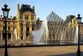 ПЭЙ, Йох Минг. Стеклянная пирамида в парадном дворе Лувра в Париже.  Франция. 1989 г. 