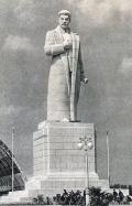МЕРКУРОВ, Сергей. Памятник И. Сталину на ВСХВ. Москва. 1939-1940 гг. 
