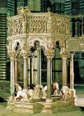 ПИЗАНО, Никколо. Кафедра баптистерия в Пизе.  Италия. 1260 г. 