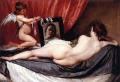 Венера перед зеркалом. 1647-1651 гг. 