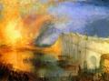 ТЁРНЕР, Джозеф. Пожар зданий Парламента. 1834 г. 