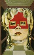 ДАЛИ, Сальвадор. Комната актрисы Мэй Вест. 1972 г. 