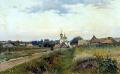 МАКОВСКИЙ, Александр. Пейзаж с церковью. 
