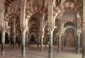 Мечеть в Кордове.  Испания. 961 г. 