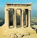 КАЛЛИКРАТ. Храм Нике Аптерос на Акрополе в Афинах. 449-420 гг. до н. э.  Греция. 