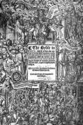 Титульный лист "Великой Библии". 1539 г. 