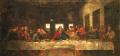ЛЕОНАРДО ДА ВИНЧИ. Тайная вечеря. 1495-1497 гг. Роспись трапезной монастыря Санта-Мария делле Грацие.  Италия. 