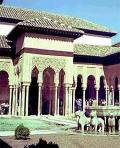 Львиный дворик. Дворец Альгамбра близ Гранады. XIII-XIV вв. 