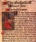 Налало "Евангелия от Иоанна" в переводе В. Тиндела. 1526 г. 