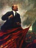 ГЕРАСИМОВ, Александр. В. И. Ленин на трибуне. 1930 г. 