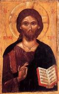 Христос Вседержитель. Икона. XIV в. Византия. 