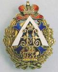 Знак 31-го пехотного Алексеевского полка. Серебро, эмаль.  Россия. 1911 г. 