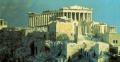 Акрополь в Афинах.  Греция. 