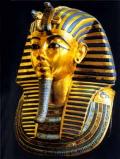 Золотая маска фараона Тутанхамона. Фивы. XIV в. до н. э.  Египет. 