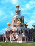 Церковь Покрова в Филях. 1690-1693 гг.  Россия. 